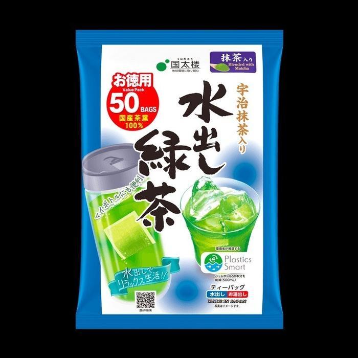 Jual rxi7- Kunitaro Teh Hijau Celup Jepang All Variant 175Gr | Shopee ...