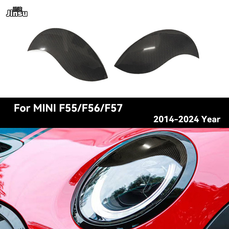 Jual Carbon Fiber Car Headlight Eyebrows Cover FRP Front Angry Eyelids ...