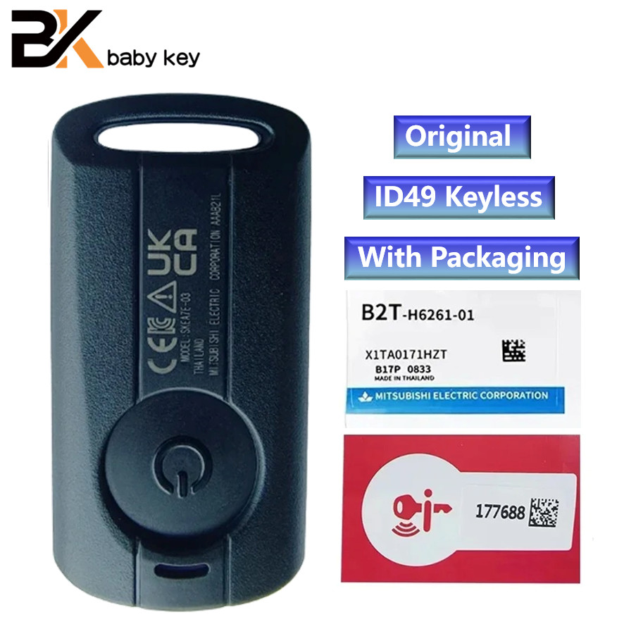 Jual BB Key Original Remote Control Key for Yamaha AEROX JAUNS QBIX ...