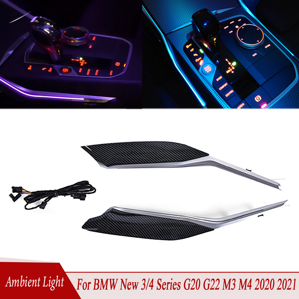 Jual Indoor LED Center Console Ambient Light 11 Colours Decorative ...