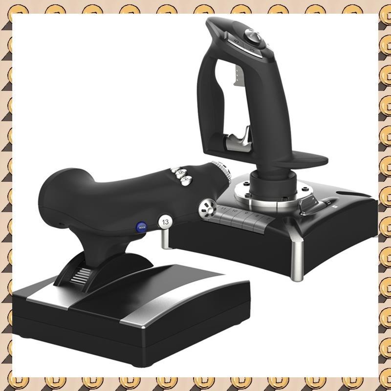 Jual A003 Game Flight Control Manipulator For Lestar 2119PRO PC Flight ...