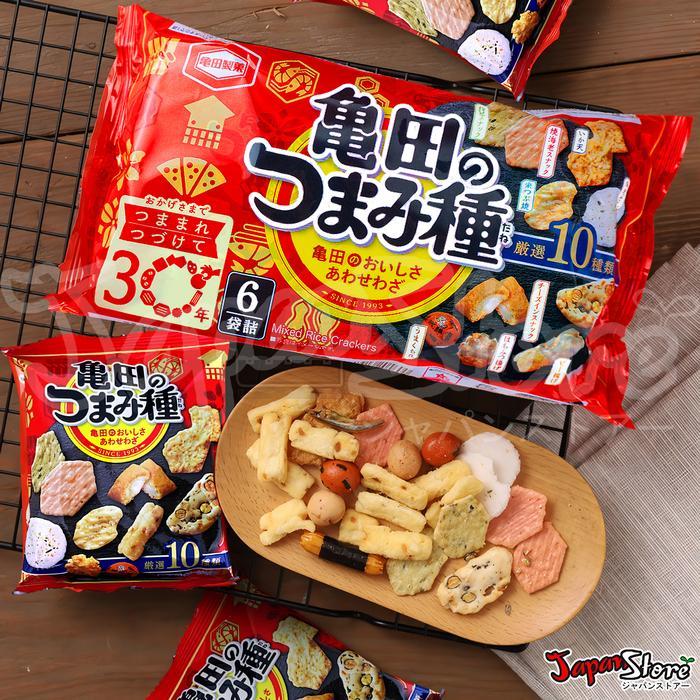 Jual Kameda Tsumamidane Rice Crackers Mix | Shopee Indonesia