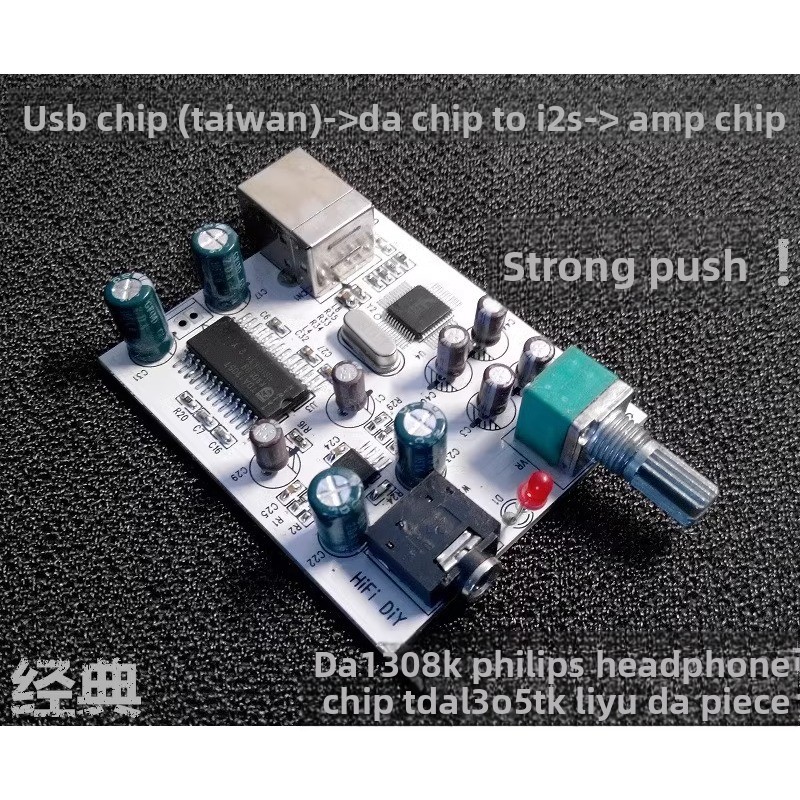 Jual Ess9023 24Bit-96K Usb Decoder Board Hifi Computer Sound Card ...