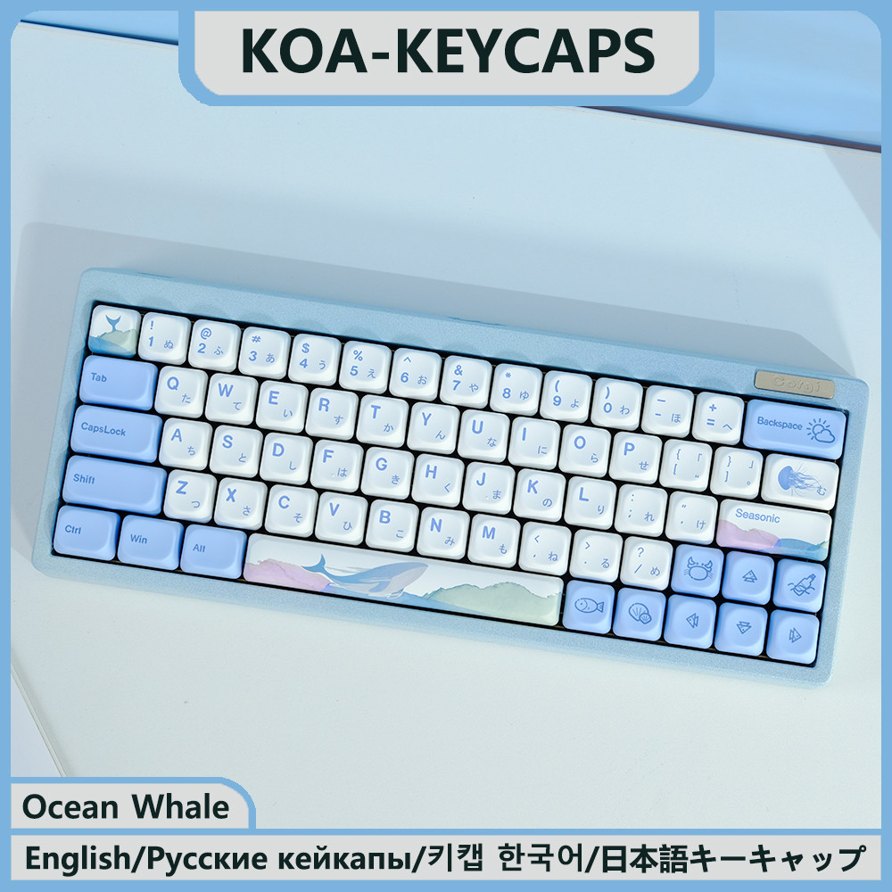 Jual KBDiy KOA Profile Keycaps PBT Ocean Whale Russian Japanese Keycap ...