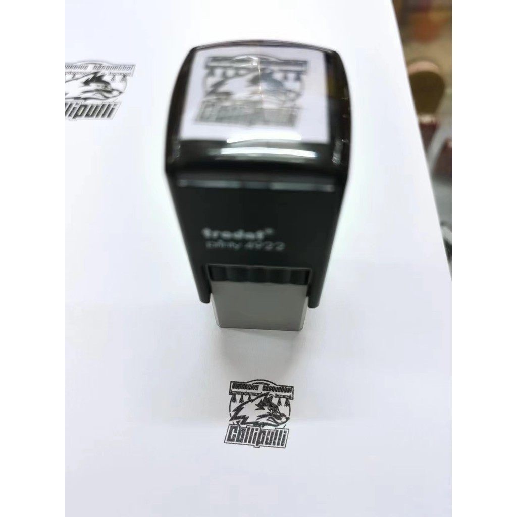 Jual Custom Logo QR Code Square Rectangle Self-Inking Personalized ...