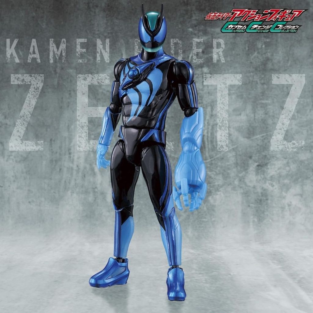Jual [PO] Bandai Kamen Rider Zeztz Technolom Stream – Capsum Change ...