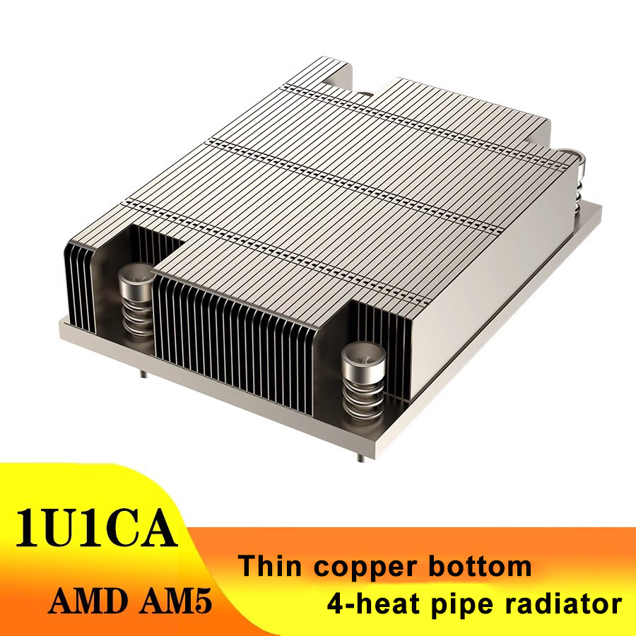 Jual COOLSERVER 1U1CA 1U CPU Server Cooler Computer Thin Copper Bottom ...