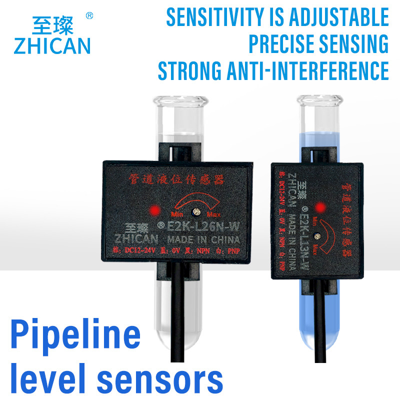 Jual Pipeline liquid level sensor non-contact capacitive proximity ...
