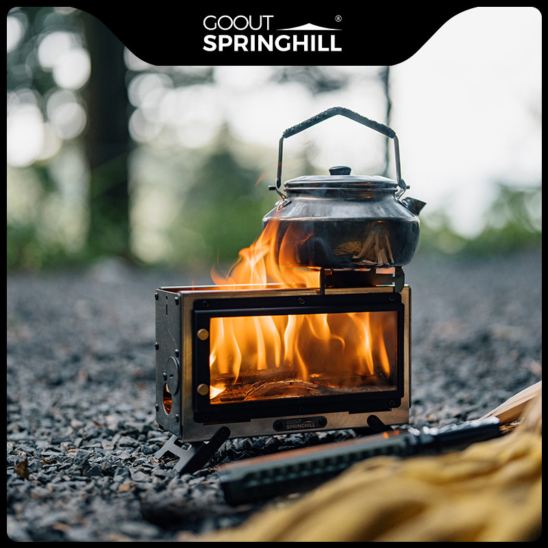 Jual Goout Springhill Mini Fire Pit Outdoor Camping Firewood Stove ...