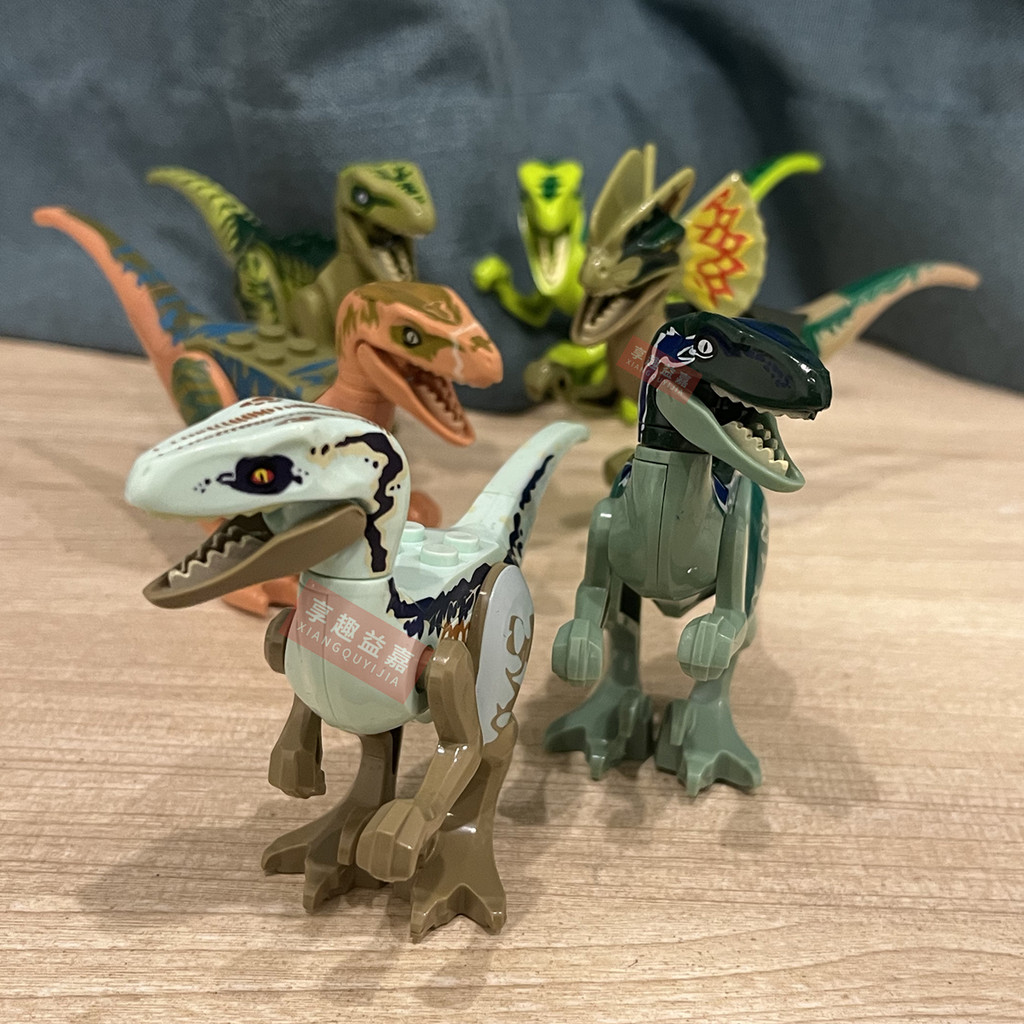 Jual DIY Jurassic World 3 Brutal Raptor Building Blocks Dinosaur Bricks ...