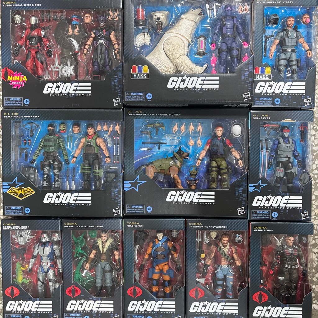 GI Joe Classified Series #06 - Cobra Commander - Complete