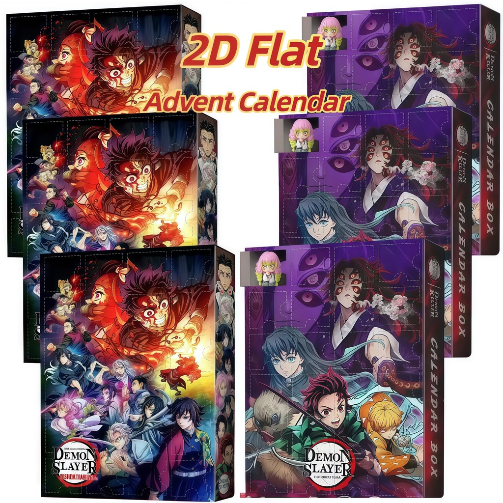 Jual 2025 Demon Slayers Advent Calendar Christmas Countdown Calendar ...