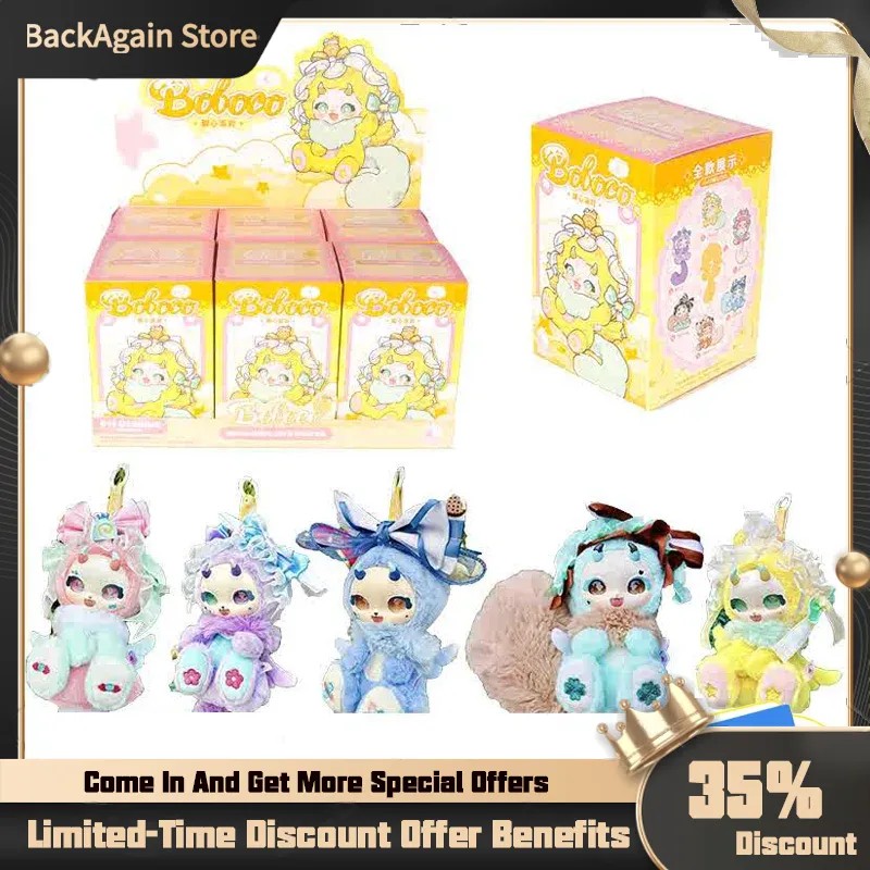 Jual Original Boboco Sweetheart Party Series Blind Box Anime Figure ...