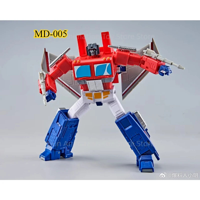Jual In Stock Transformation Toy MD-005 MD005 OP Optimized Version SS86 ...