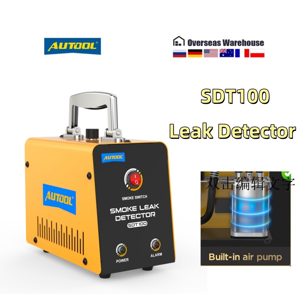 Jual AUTOOL SDT100 Automotive Smoke Machine Built-in Air Compressor ...