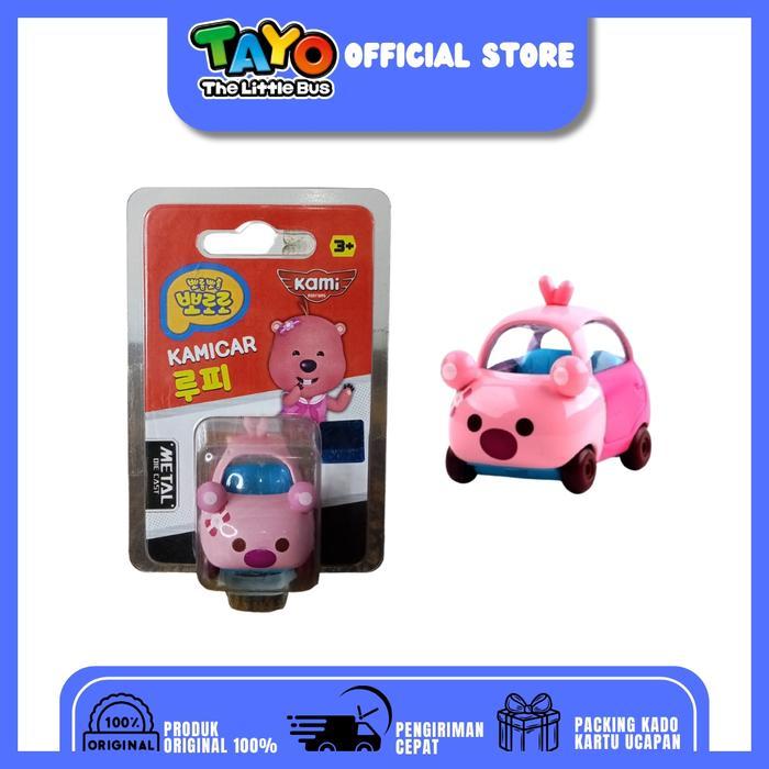 Jual Mainan Pororo Diecast Kamicar Loopy PRM 220004 | Shopee Indonesia