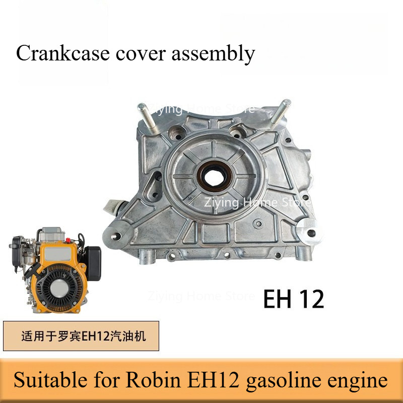 Jual Gasoline Engine Parts For Robin Eh12 Crankcase Cover Assembly ...