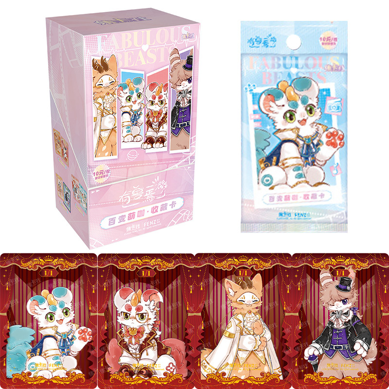 Jual Genuine Fabulous Beasts Cards Versatile Cute Coffee Series Bizarre