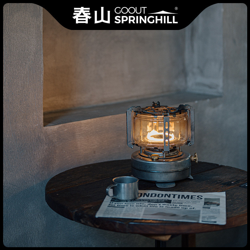 Jual Goout Springhill Pangu Observation Stove Kerosene Stove Heater ...