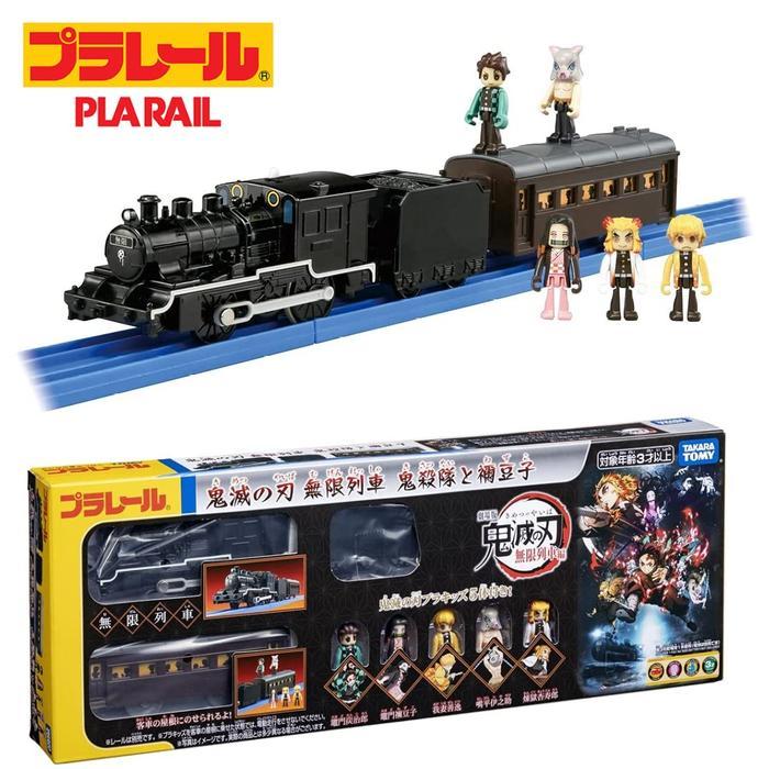 Jual Takara Tomy Plarail Kimetsu no Yaiba Infinity Train Demon Slayer