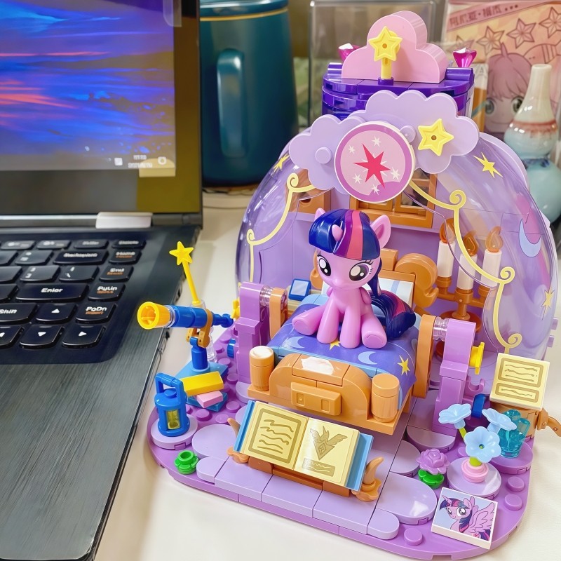 Jual New Version of My Little Pony Series Rocking Chair Building Block ...