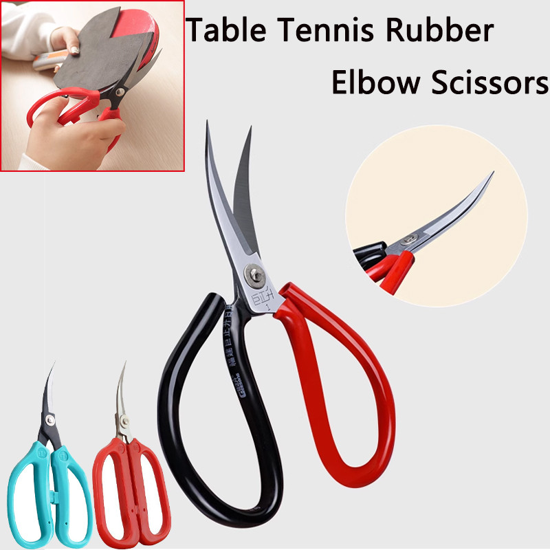Jual Sharp&Durable Table Tennis Rubber Elbow Scissors Ping-Pong Bat ...