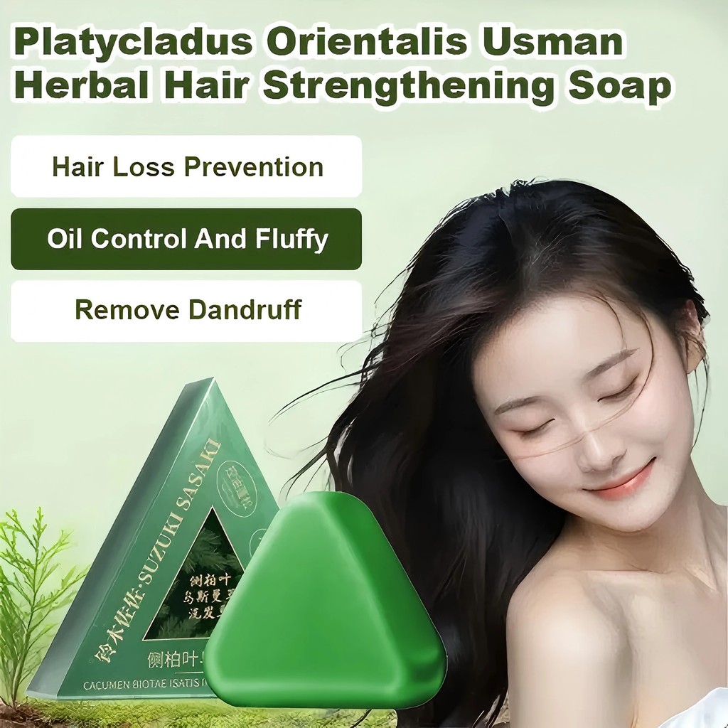 Jual Minimalist cleaning and care approach, reshaping the strong and ...