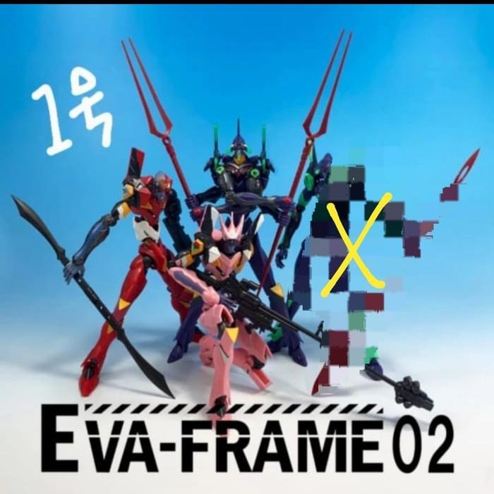 Jual Eva frame 02 evangelion evaframe gframe g frame not shodo shf ...