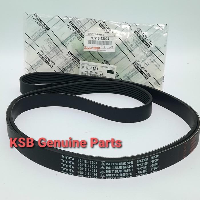 Jual Fan Belt Innova Bensin 7pk 2300 Van Belt Innova Bensin 2005 2006 ...