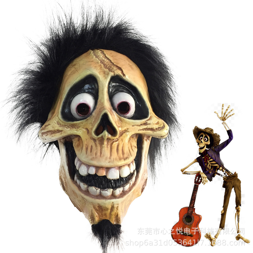 Jual Movie Coco Miguel Cosplay Full Head Fancy Ball Helmet Costume Pro ...