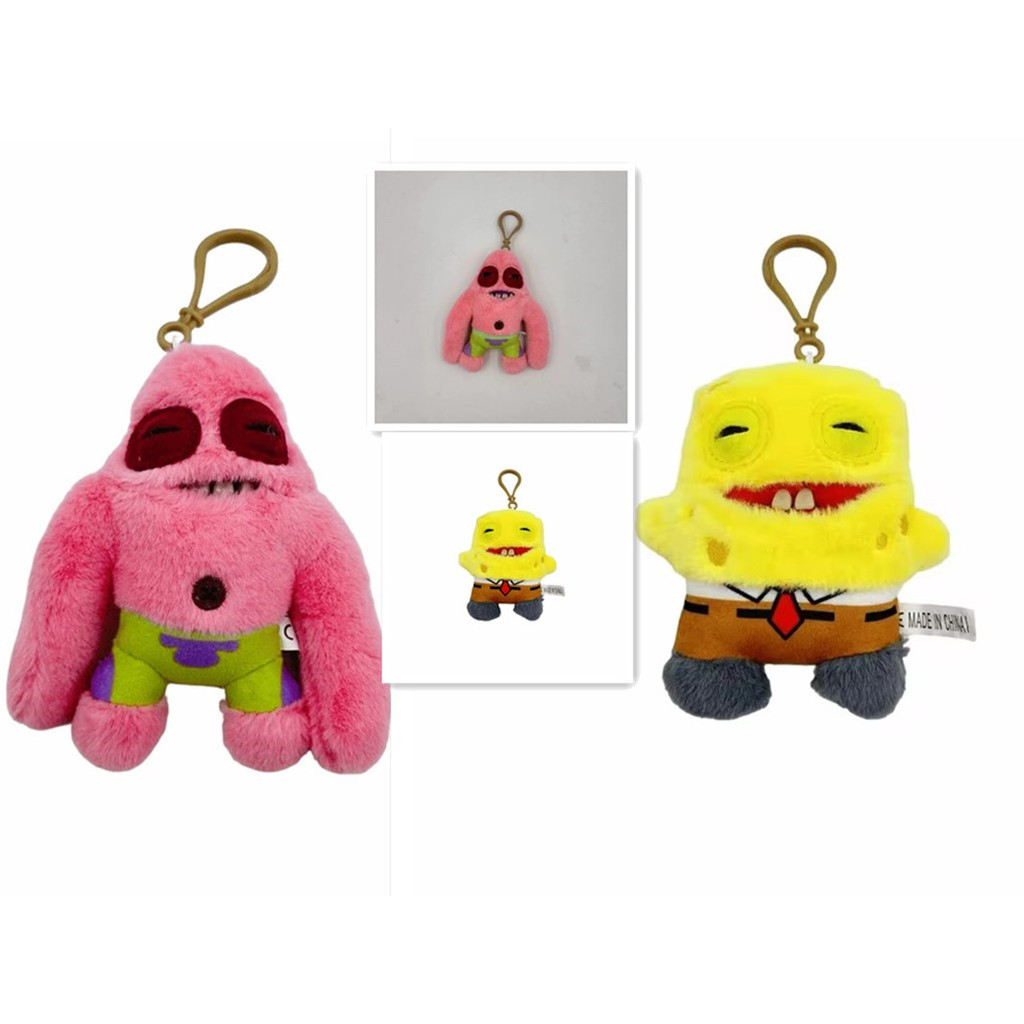 Jual 2025 Fuggler Spongebobss Patrick Star Little Monsters Funny Ugly ...