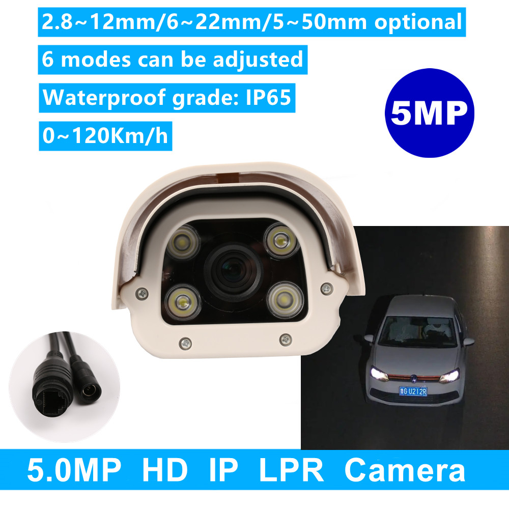 Jual 5MP LPR IP Camera 5MP IP Vehicles License Number Plate Recognition ...