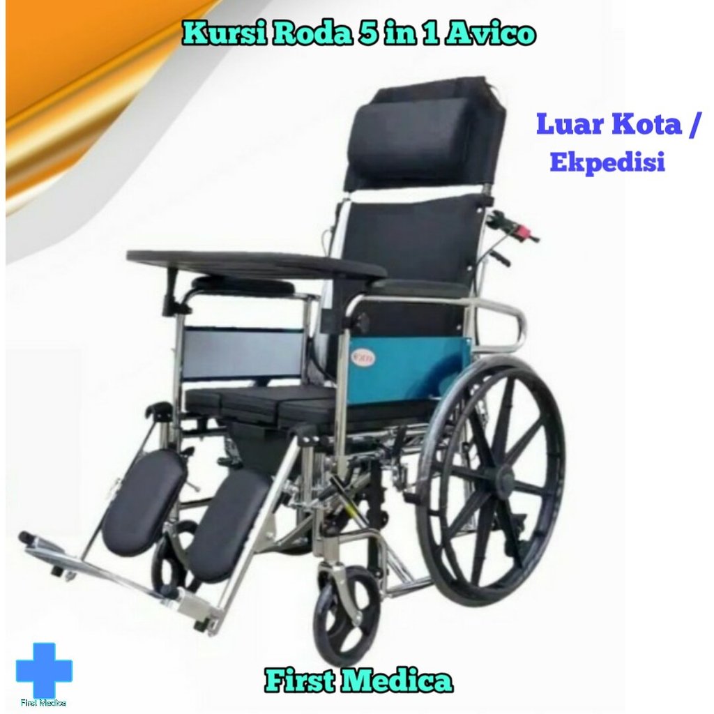 Jual Kursi Roda Multifungsi Avico - Kursi Roda BAB - Selonjoran ...