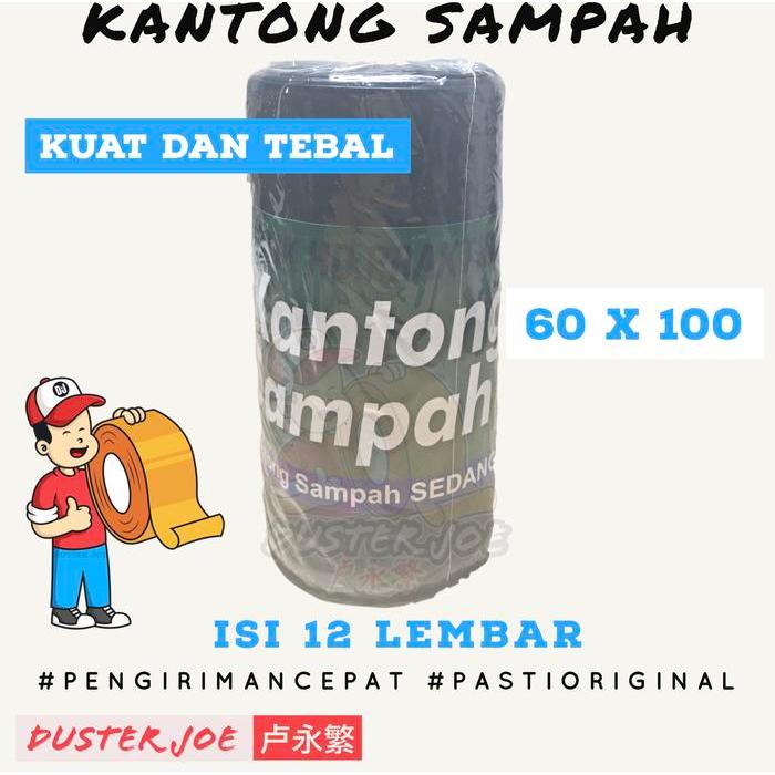 Jual 