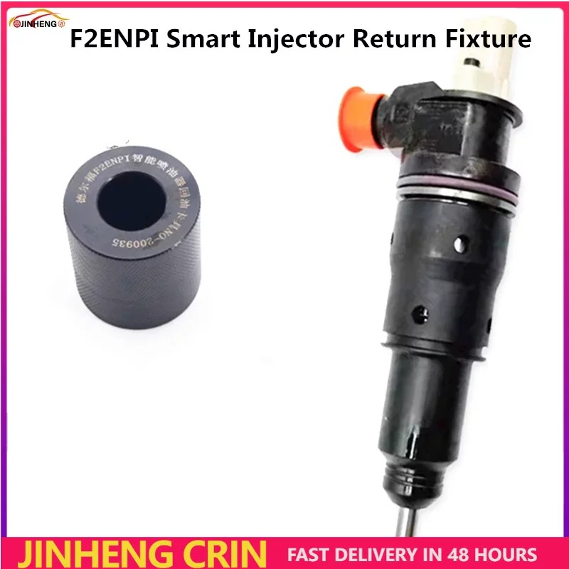 Jual IMPORT CRIN Injector F2ENPI Smart Injector Return Fixture for ...