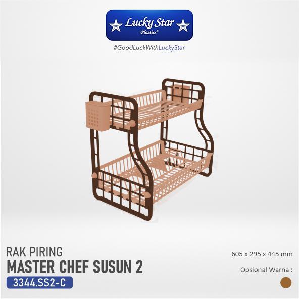 Jual Rak Piring Master Chef SS-2 Coklat Rak Piring Serbaguna | Shopee ...