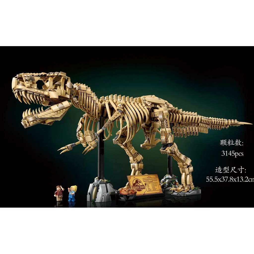 Jual new76968 Park Dinosaur World Building Blocks T-Rex Fossils ...
