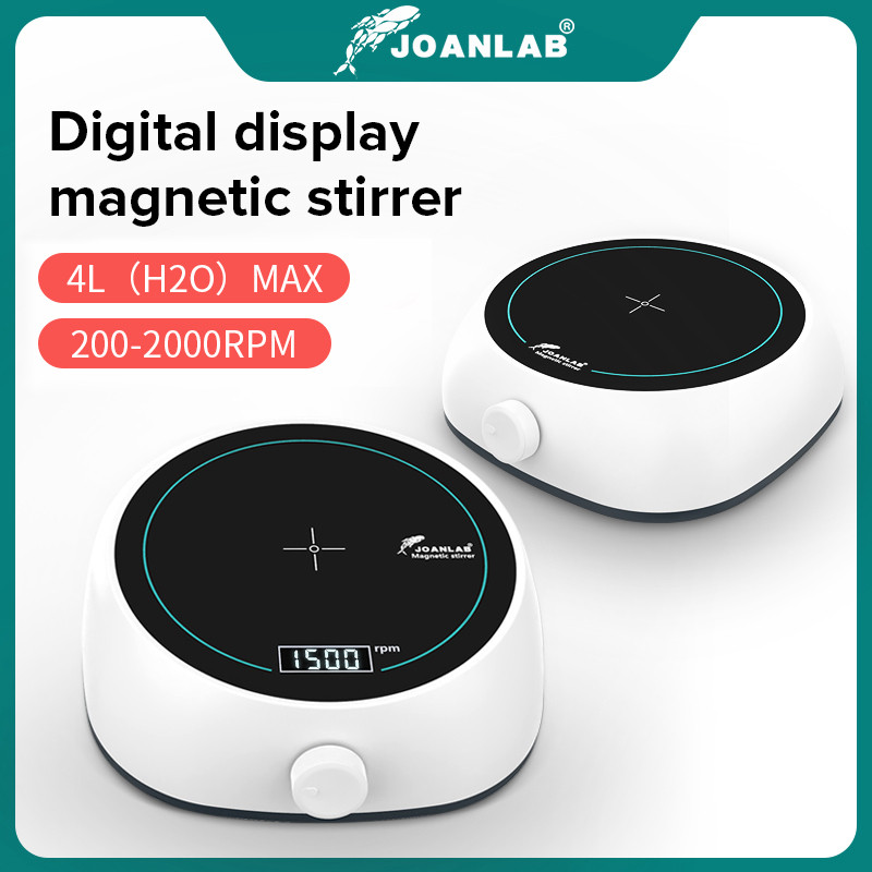 Jual SALE JOANLAB Official Store Digital Display Magnetic Stirrer Lab ...