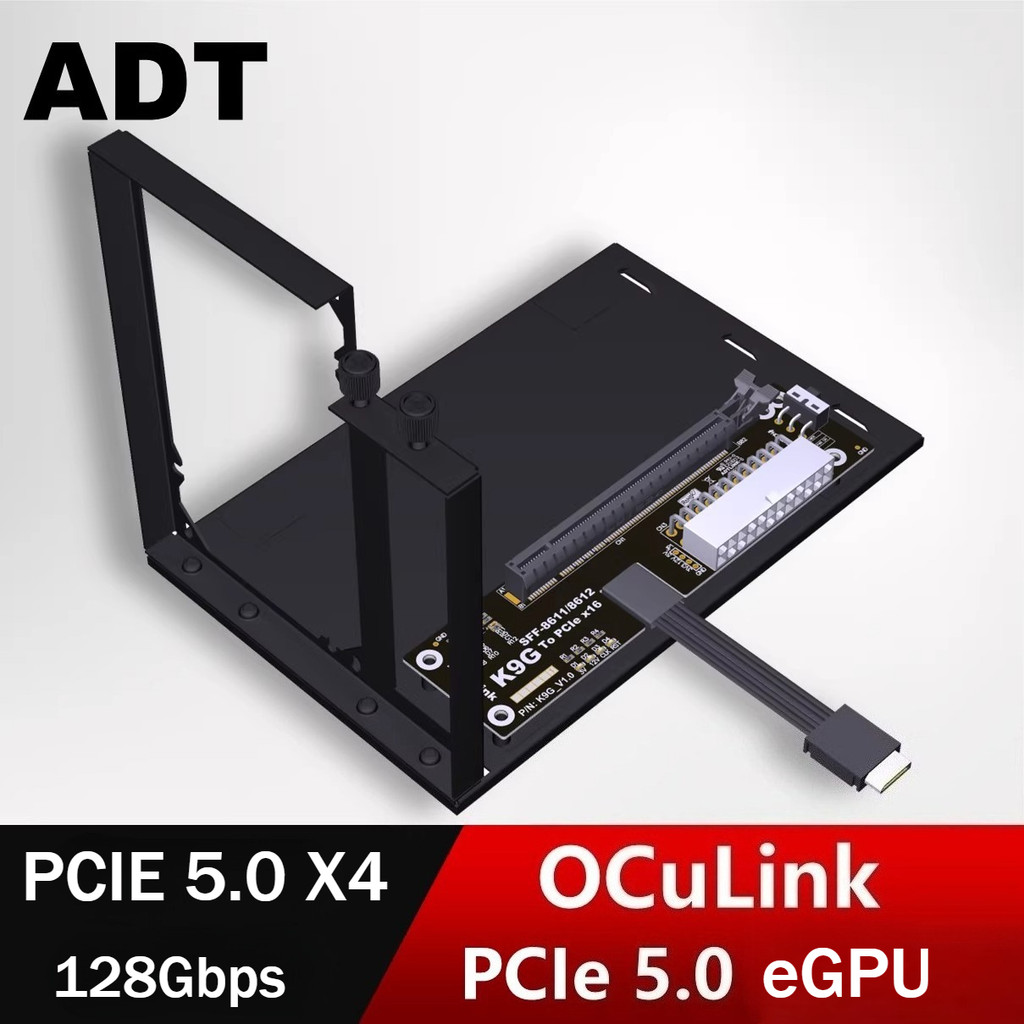 Jual Oculink Gpu Dock Pcie 5.0 X4 128Gbps Notebook Laptops Pc To ...