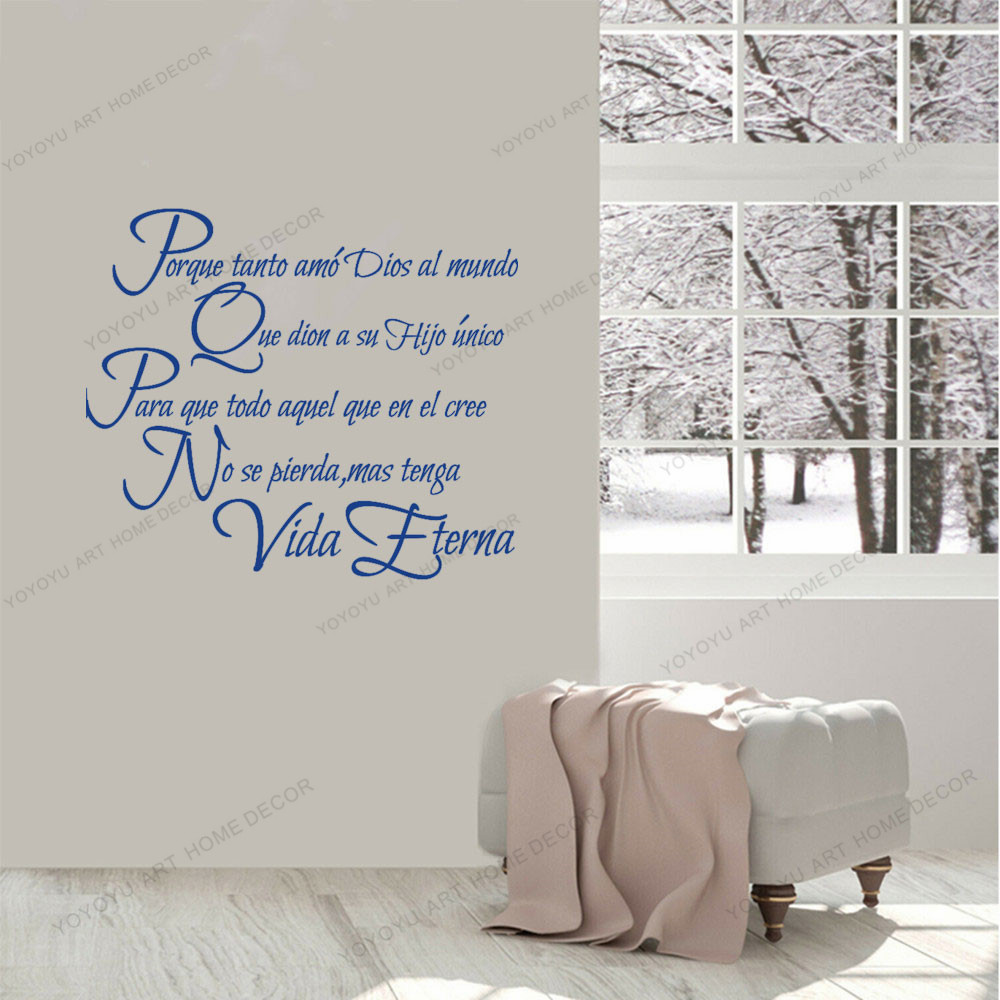 Jual Love God Christian Spanish Lord Quote Wall Decal Bible Verse Con ...
