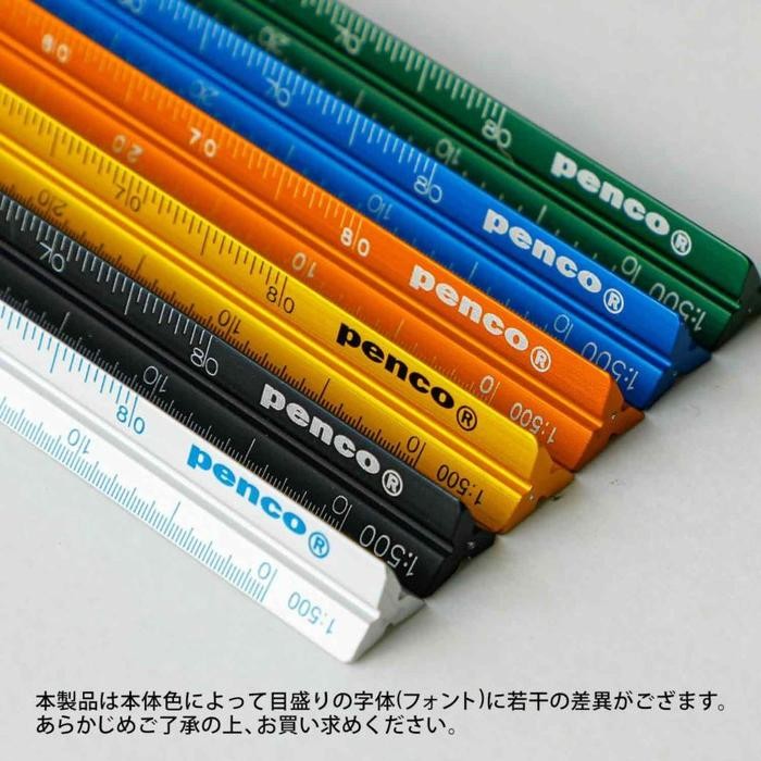 Jual omar- Hightide Penco Drafting Scale Ruler Triangular 15Cm ...
