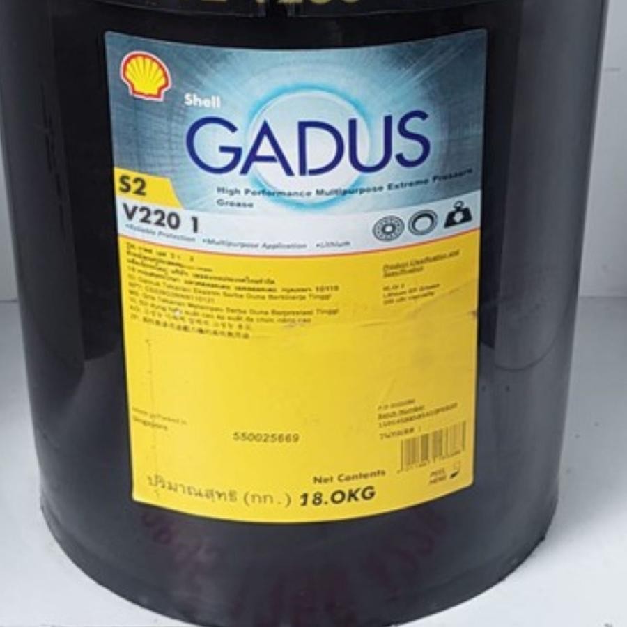 Jual SHELL GADUS S2 V220 1 / 18 KG | Shopee Indonesia