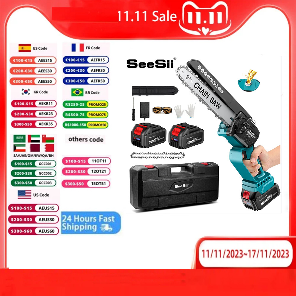 Jual SEESII 8 Inch Cordless Brushless Electric Chainsaw with 2.0 4.0Ah ...