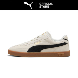 Jual puma suede Harga Terbaik Termurah November 2025