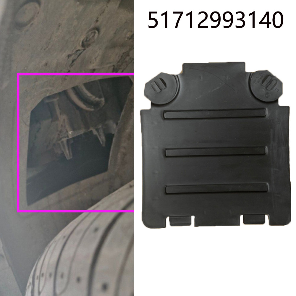 Protezione Passaruota Anteriore In Plastica Per BMW X1 E84 (2008-2015) – Cod. 51712993140, Lato Sinistro O Destro
