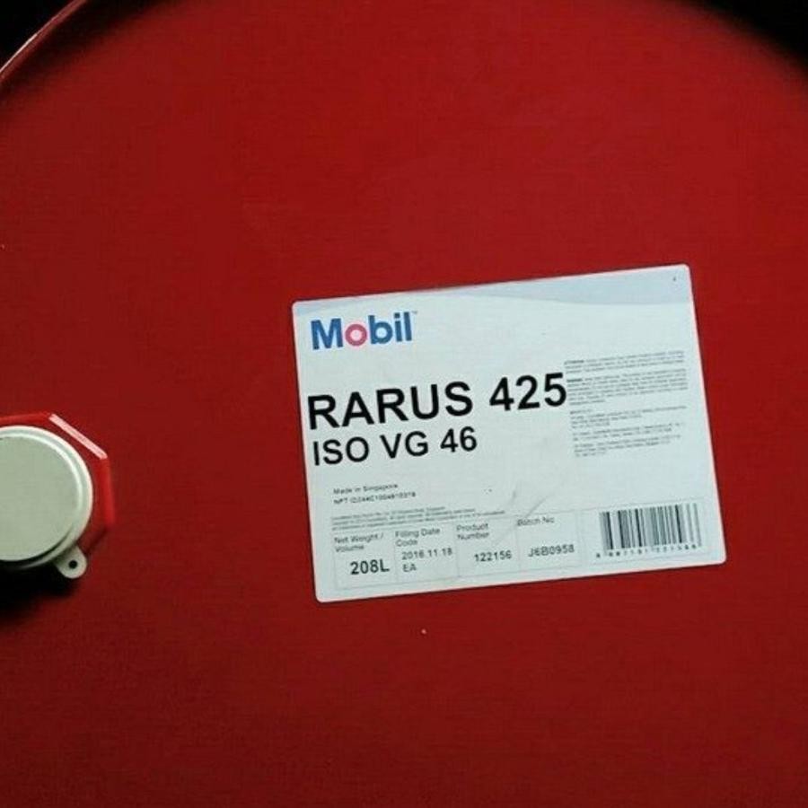 Jual OLI MOBIL RARUS 425 ISO VG 46 / 208 LITER | Shopee Indonesia