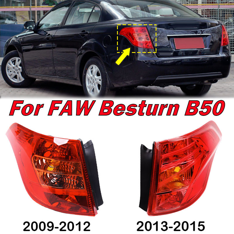 Jual For FAW Besturn B50 2009-2015 Tail Light Rear Turn Signal ...