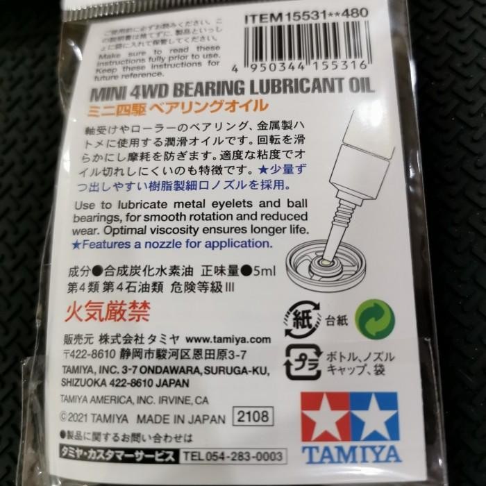 Jual Pilihan- Tamiya 15531 Mini 4Wd Bearing Lubricant Oil | Shopee ...