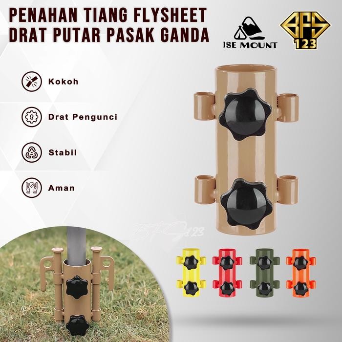 Jual Pole Holder Pemegang Tiang Tenda Tiang Flysheet Stand Holder Tiang ...