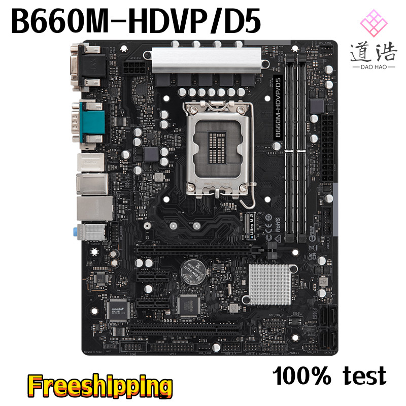 Jual Casing Laptop For Asrock B660M-HDVP/D5 Motherboard 96GB HDMI M.2 ...